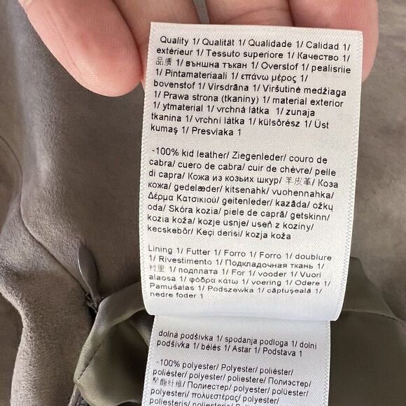 Escada Light Brown Goat Leather Knee Length Skirt - Picture 7 of 7